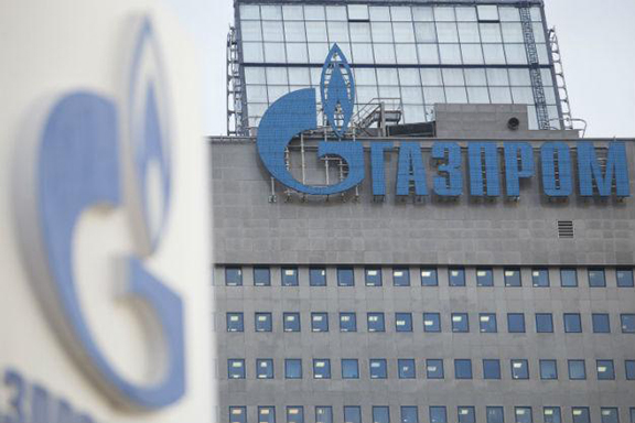  A Gazprom building in Russia. (Source: AA)