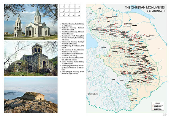 Trilingual  Atlas of Artsakh (Photo: Research on Armenian Architecture) 