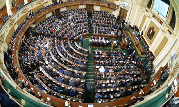 Egyptian Parliament (Photo: AFP)