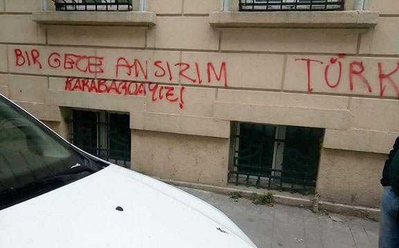 Bononti Mkhiarian Armenian school in Istanbul was vandalized with anti-Armenian graffiti.