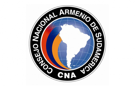 ANC South America logo