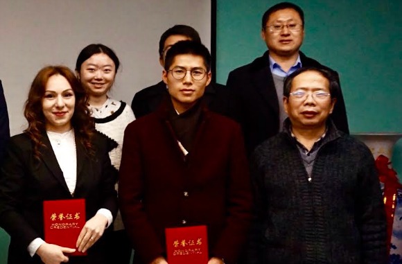Scholars who presented their research at Nanjing University 