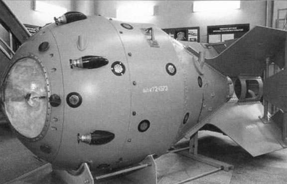 Atom Bomb (Source: Lragir)