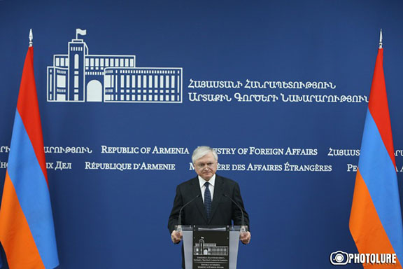 Edward Nalbandian during a press conference in Yerevan on Jan. 31, 2017 (Photo: Photolure)