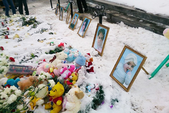 The Avetisyan family of Gyumri was murdered on January 12, 2015. (Source: ArmRadio)