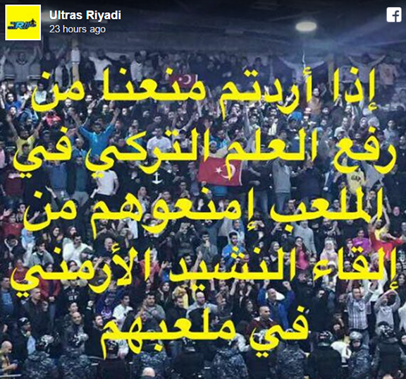 ‘If you want to prevent us from raising the Turkish flag at the stadium, then prevent them from singing the Armenian national anthem at their stadium,’ read a post published by a Riyadi fan page.