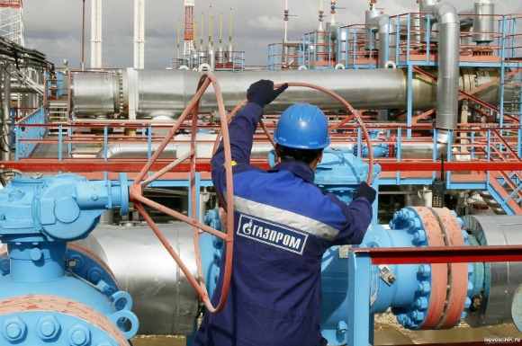 Gazprom worker (Photo: novosti.ru)