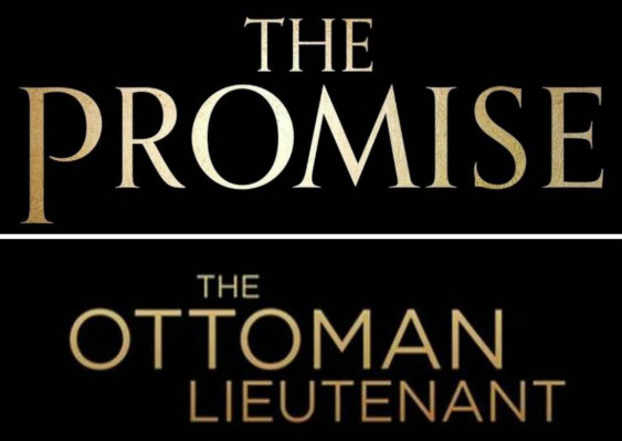 The Ottoman Lieutenant (bottom logo) repudiates The Promise